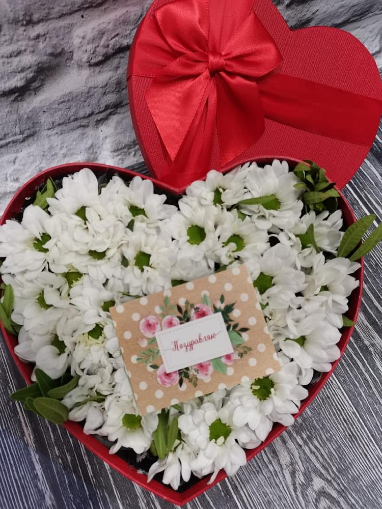 Цветочная композиция из Хризантемы в виде сердца в Петровке Республика Крым