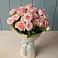 Букет Розовый шарм в Петровке Республика Крым